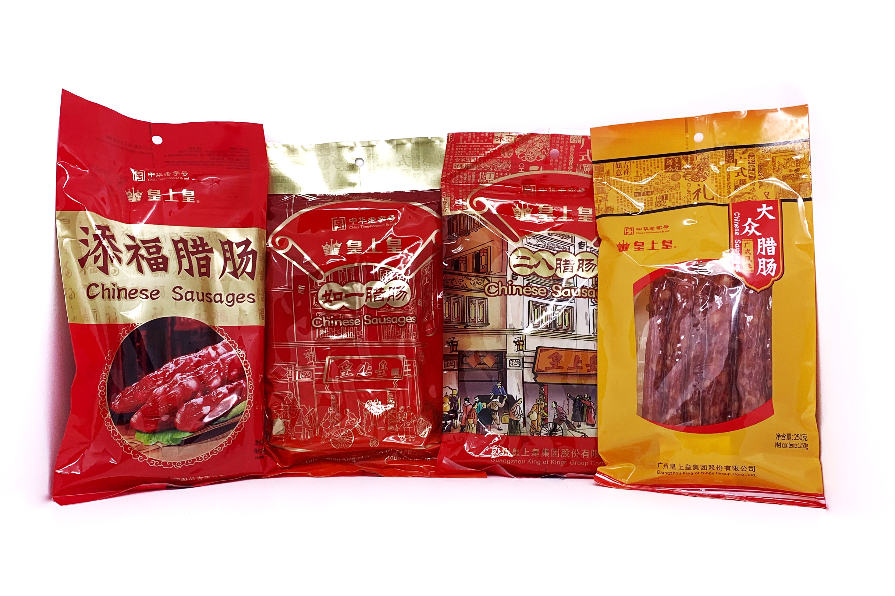 皇上皇添福腊肠400g袋装正宗广式腊肠香肠广东广州特产腊味煲仔饭