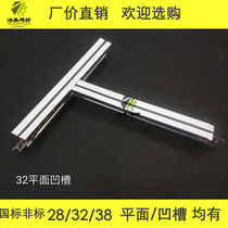 Factory price direct sales paint keel T-shaped keel 600*600 ceiling ceiling light steel keel national standard