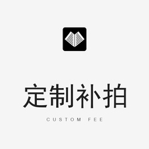 Custom fee Make-up Do not participate in any activities Do not use any discount Transparent putty cloth doll paint coating