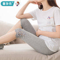 Pregnant women Capri pants leggings large size thin breathable summer wear pants adjustable during pregnancy