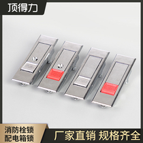 MS603 button lock power distribution cabinet door lock file cabinet lock electric box plane lock bounce lock switch cabinet fire door lock