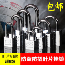 Ordinary lock stainless steel lock long beam household padlock lock lock anti-smashing anti-smashing and anti-skid cabinet door lock