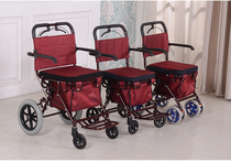The elderly shopping cart can be folded to help walk to buy food Four-wheeled seat pull car The elderly can be pushed to sit on the trolley