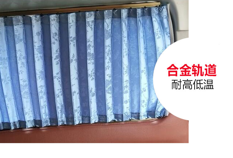 Dongfeng Xiaokang K07 second generation 2 generation special car curtain heat insulation non-magnetic suction sunshade car flower curtain