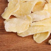 250g the 250g big ginger slices good stock is super tasty