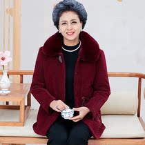 200 pounds plus size middle-aged winter womens clothing mother imitation leather grass coat 60 grandma mink velvet coat old man clothes