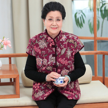 200 pounds plus fat plus size autumn and winter new products grandma plus velvet waistcoat Middle-aged fat mother womens clothing thickened cotton vest