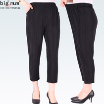 Middle-aged and elderly plus size summer fat mother womens pants 200 kg plus fat plus size granny granny elastic high waist seven-nine-point pants