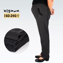 Middle-aged and elderly plus fat plus mother pants elastic high-waisted granny pants plus size old pants plus velvet thickening spring autumn and winter