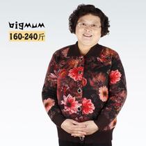 Middle-aged and elderly plus fat plus size mother and grandmother sweater plus velvet thickening ladies warm wool cardigan autumn and winter thick