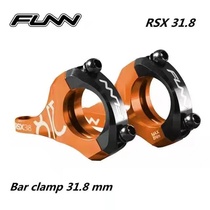 2013 FUNN RSX Light BOXXER FOX40 fork shoulder to stand