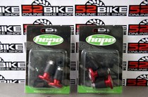 Hope color mountain bike brand blocking wear-resistant multi-color optional