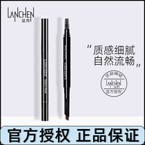 Blue show magic automatic eyebrow pencil thrush brush automatic refill easy makeup Waterproof anti-sweat anti-halo makeup official