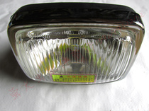 Old Jialing 70JH70 headlights Jialing 48 moped 48 square lights front lighting headlight assembly special offer