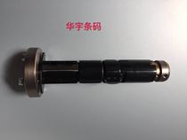 Zebra ZEBRA 105SL PLUS barcode printer supply shaft original