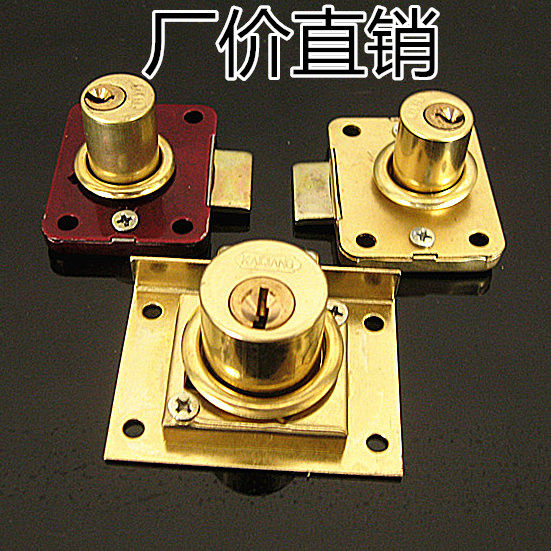 Old-fashioned drawer lock letterbox door cabinet file wardrobe table lock size core hardware desk 16 * 20 / 22mm Old-fashioned drawer lock letterbox door cabinet file wardrobe table lock size core hardware desk 16 * 20 / 22mm