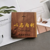 House number custom House number plate Home creative personality custom design Light luxury modern simple listing wood