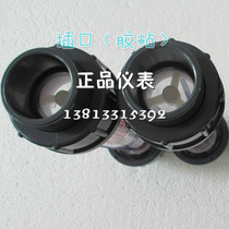 Plastic rotor float flowmeter dn32 socket threaded flange for sewage treatment plant
