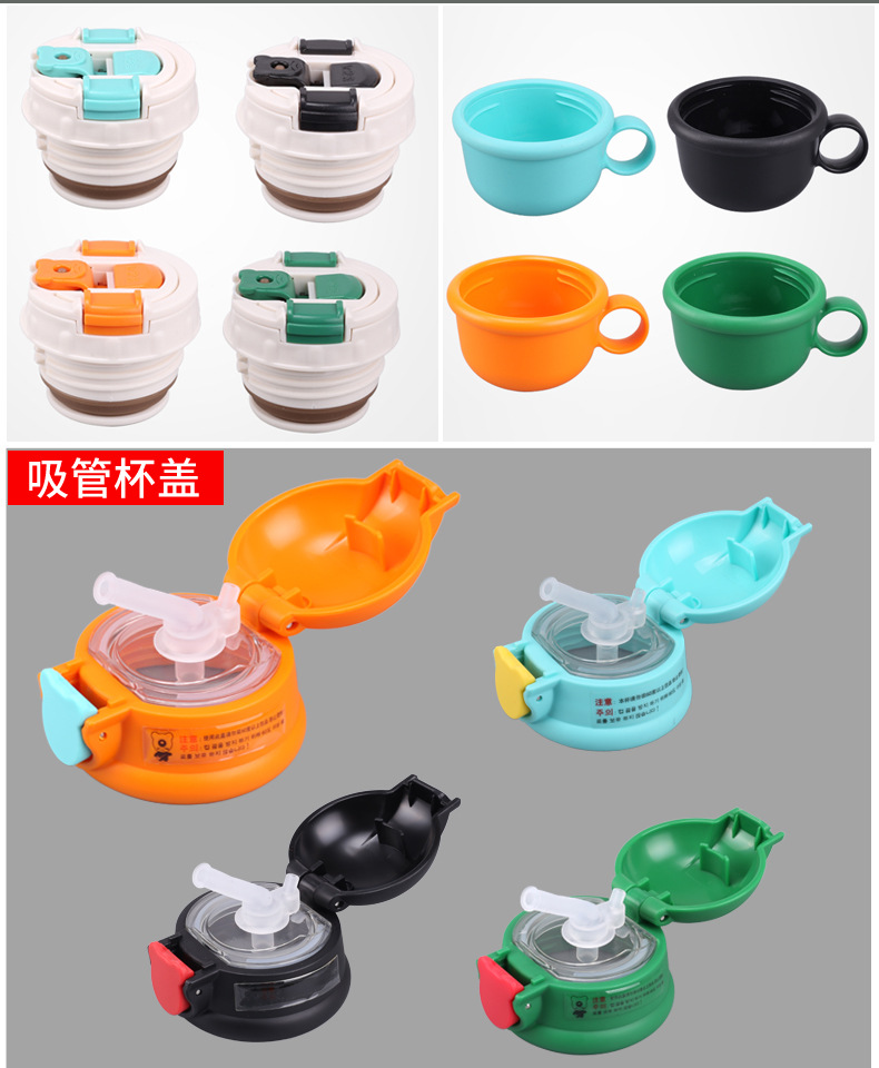 杯具熊升级款儿童保温杯 红色小熊630ml