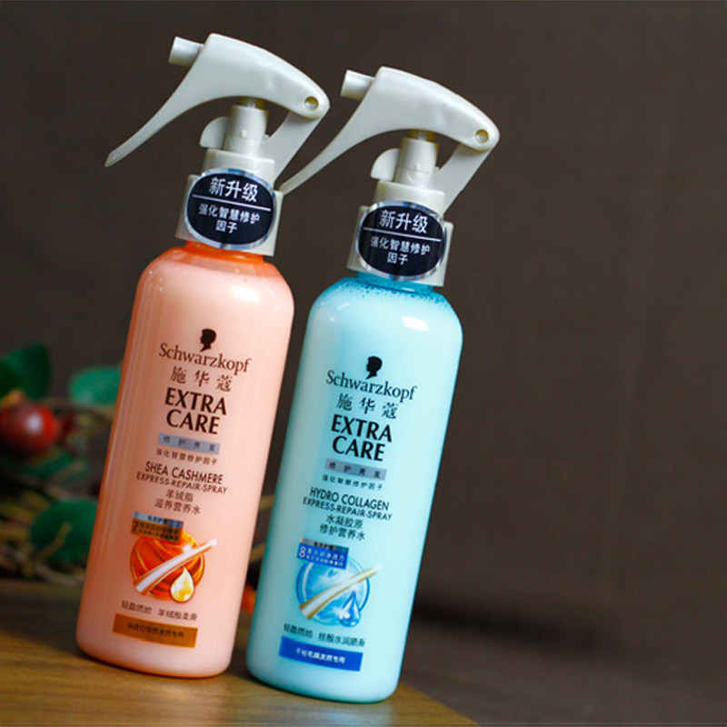 schwarzkopf施华蔻营养水喷雾150ml羊绒脂滋养水凝胶原修护免洗