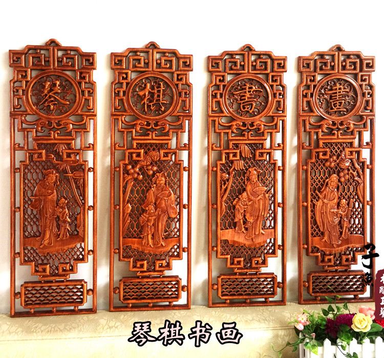 solid wood decorative wood carving pendant camphor wood antique wall hanging plum orchid bamboo chrysanthemum screen rectangular wood carving ornaments