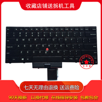 Le suitable for E435 E435 E330 E430 E430 C S E445 E335 E335 S430 L330 T430U T430U