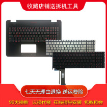 SUSTech N551 N551JQ N551JQ N551JB N551JB N551JX N551J N551J N551J Keyboard C shell shell