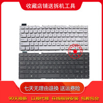 SUSTech X441 X441SA X441SA X441UA X445S X440N X440N X441S S441SC S441SC Keyboard