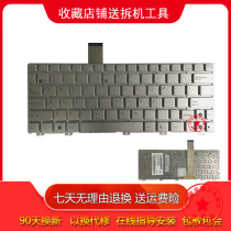 SUSTech Eee PC 1011 1015 1025 1025C TF101 1015PX 1015PX 1025CE 1025CE