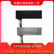Apply the SUSTech GL552VW N751 N751 N751JK N751JK G551VW N551 N551 Keyboard
