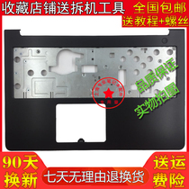 Apply Dell 15 -5547 5557 5545 5545 5543 5542 5548 5548 P39F C shell housing keyboard