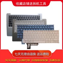 SUSTech X201 X201E X201E S200E S200E Q200 Q200 F202 F202 F202 F202 keyboard housing C shell