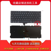 The application of 2009-2012 Apple Macbook Pro A1278 MD313 MD101 MC700 keyboard