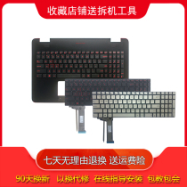 SUSTech G551 G551J G551J G551JM G551JM G551JX G551VW G551VW shell C shell keyboard