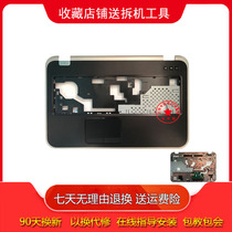 For DELL DELL Inspiron 17R 7720 5720 17 3 notebook case C shell keyboard