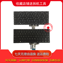 Lemony applies to the 510S-14IKB 510S-14IKB 710S-15ISK 710S-15ISK 710S-14 710S-14 keyboard