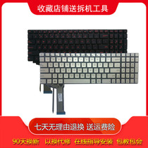 Asus GL552 GL552J GL552JX GL552V GL552VL N552VW N552VX keyboard