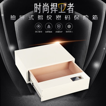 Smart password drawer hidden embedded in drawer safe Entrance Wardrobe Invisible Home Small Wardrobe Safe