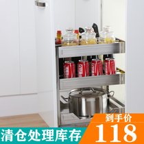 Cabinet pull basket Stainless steel damping multi-function seasoning pull basket seasoning basket Kitchen double bowl rack drawer pull basket