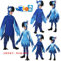 Halloween animals Rio Adventure Adults Children toddlers men and women Parrots dress up Parent-child stage performance costumes