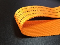 50 wide flat wire protection belt pull belt