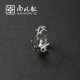 Nanfeng GE <Obstinence> Ring 925 Sterling Silver 커플 링 고대 스타일 남녀 고백 링 성격 개막 반지 Nanfeng GE <Obstinence> Ring 925 Sterling Silver 커플 링 고대 스타일 남녀 고백 링 성격 개막 반지