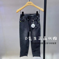 F2HAB1273 Mini Peace Morgue Bird Dress 2021 Spring Dress New Girl Casual Jeans 329