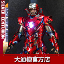 HOTTOYS HT Iron Man MK33 Silver Centurion Armor Version Alloy MMS618D43 Takeover