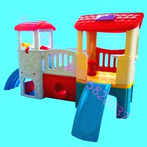 Childrens medium-sized plastic small prodigy club combination slide Kindergarten slide Indoor slide Outdoor slide