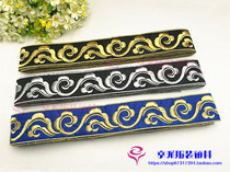 Stage clothing accessories Dance supplies accessories Ethnic embroidery cloth appliqué Back with glue Xiangyun long cloth stickers