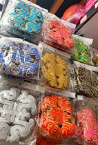 New performance clothing accessories Ancient dress Opera ethnic embroidery cloth appliqued flowers 3659#hot flower 1 price