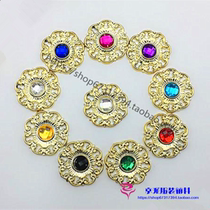 Stage clothing accessories Stage performance props supplies DIY headdress accessories 5#Plum gem diamond jewelry