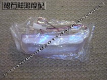 Suitable for motorcycle accessories Yamaha JOG 3 4 5th generation printing energy rear tail wing light shopkeeper recommended