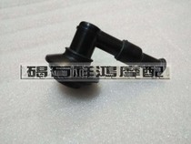 For the Honda DIO18 24 27 28 ZX34 35 period da lu yi 90 ignition coil huo zui mao